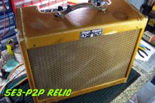 5e3-p2p-combo-relic.jpg