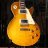 My Guitar Weeps