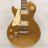 Guitar_Lefty